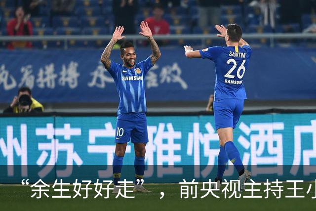 “余生好好走”，前央视主持王小丫，病床前歪歪扭扭留言字字催泪